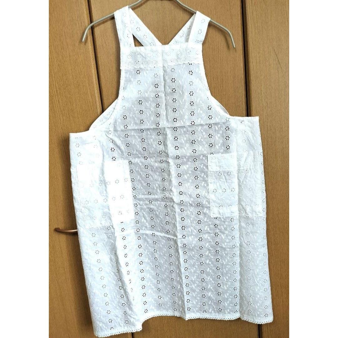 Showa Retro Apron Unique Lace Pattern from that Era