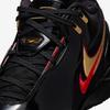 Nike LeBron NXXT Zen AMPD Size EP, Black/University Red/Metallic Gold, FJ1567-001, 26.0cm