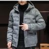 New Men's Winter Jacket Fashion Casual Thickened Down Cotton Warm Parkas Male All-match Lightweight Cold-proof Warm Hooded Coats