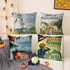Anne Of G-Green Gables Pillow Case Home Dorm Chair Back Short Plush Double-Sided Printing Office Nap Time Cushion Cover