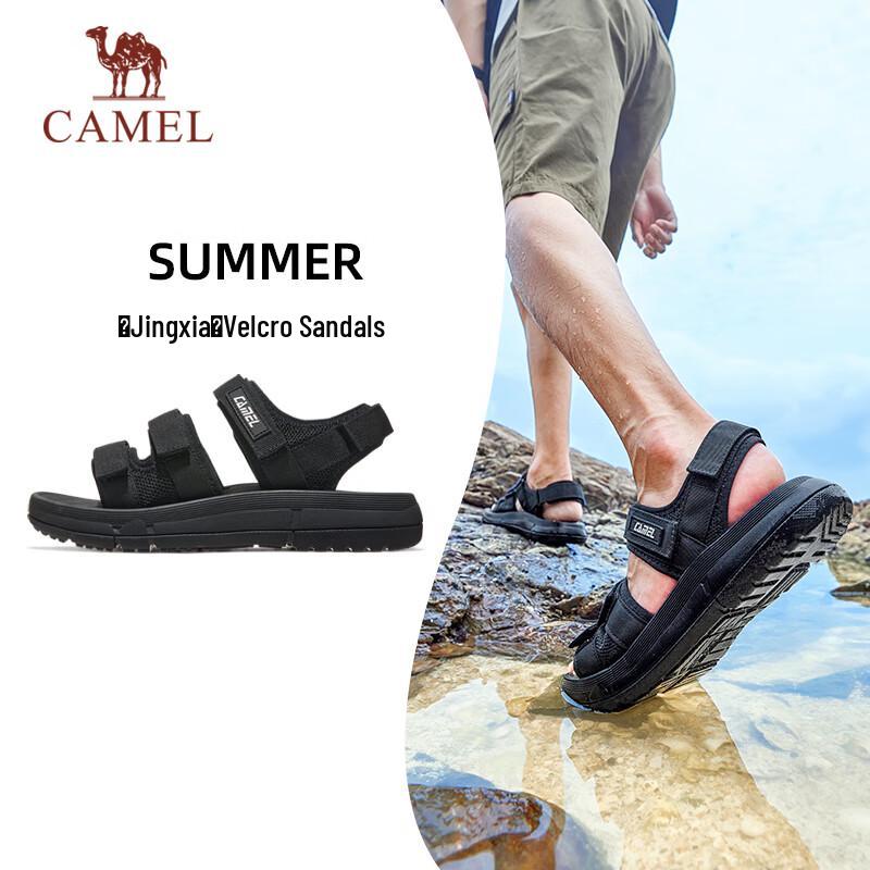 CAMEL Hook-and-Loop Colorblock Sport Beach Sandals EU 43