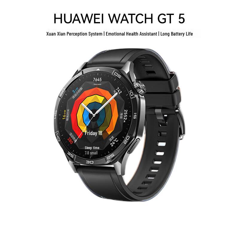 

HUAWEI WATCH GT5 Smartwatch (CN version)