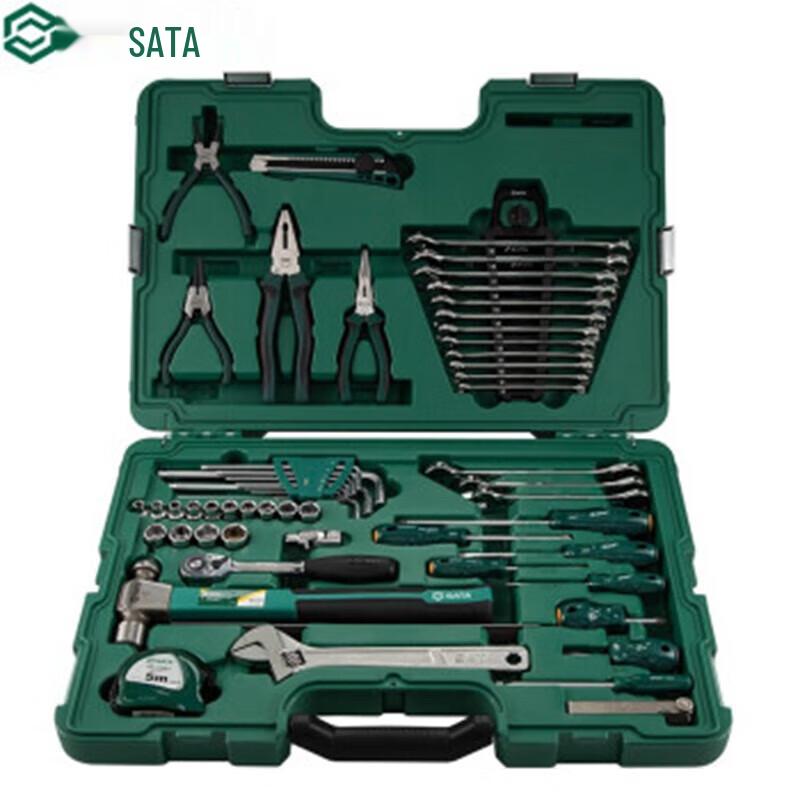 SATA 58-Piece Mechanical & Automotive Repair Tool Set