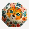 1pc Orange Cat Art Pattern Automatic Umbrella, 8 Iron Frames,Suitable for Office, Travel and Outdoor Adventure.A060