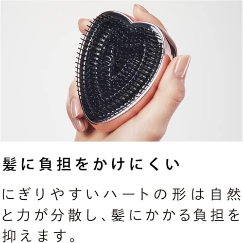 ReFa HEART BRUSH (Champagne Gold)