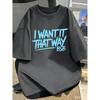 I Want It That Way Bsb Backstreet Boys Graphic Tshirt 90s Boy Band Pop Music Crew Neck Short Sleeve Fashion Streetwear Unisex