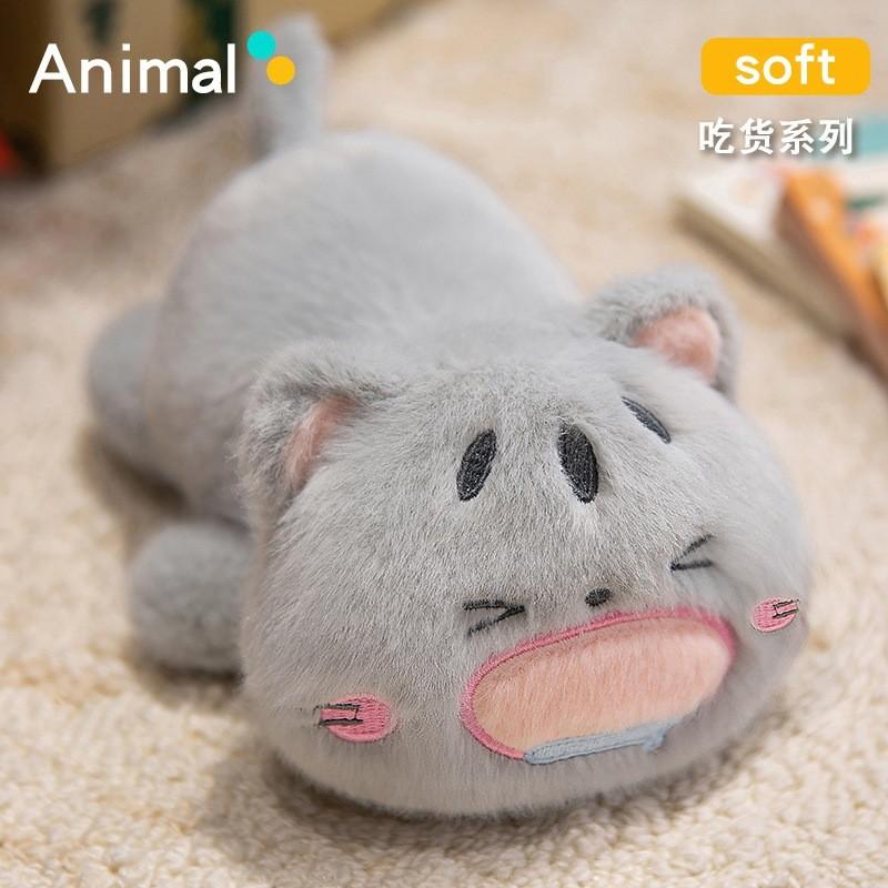 Cat Panda Pig Plushie Toy Cute Cotton Filling Kids Playtime Bedroom Decoration