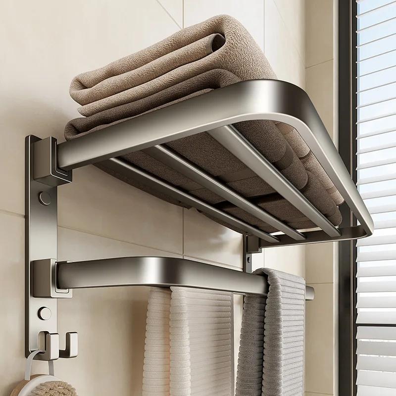 Gun Gray Towel Rack  Foldable Towel Rack  Non Perforated Bathroom, Bathroom Storage Rack  Wall Mounted Bathroom Pendant