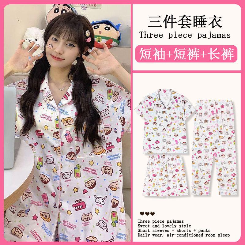 GMXIA Sommermode Pyjama Damen Kurzarm Dreiteiliges Set, Baumwollähnlich Cartoon Student Hauskleidung, Kann Draußen Getragen Werden