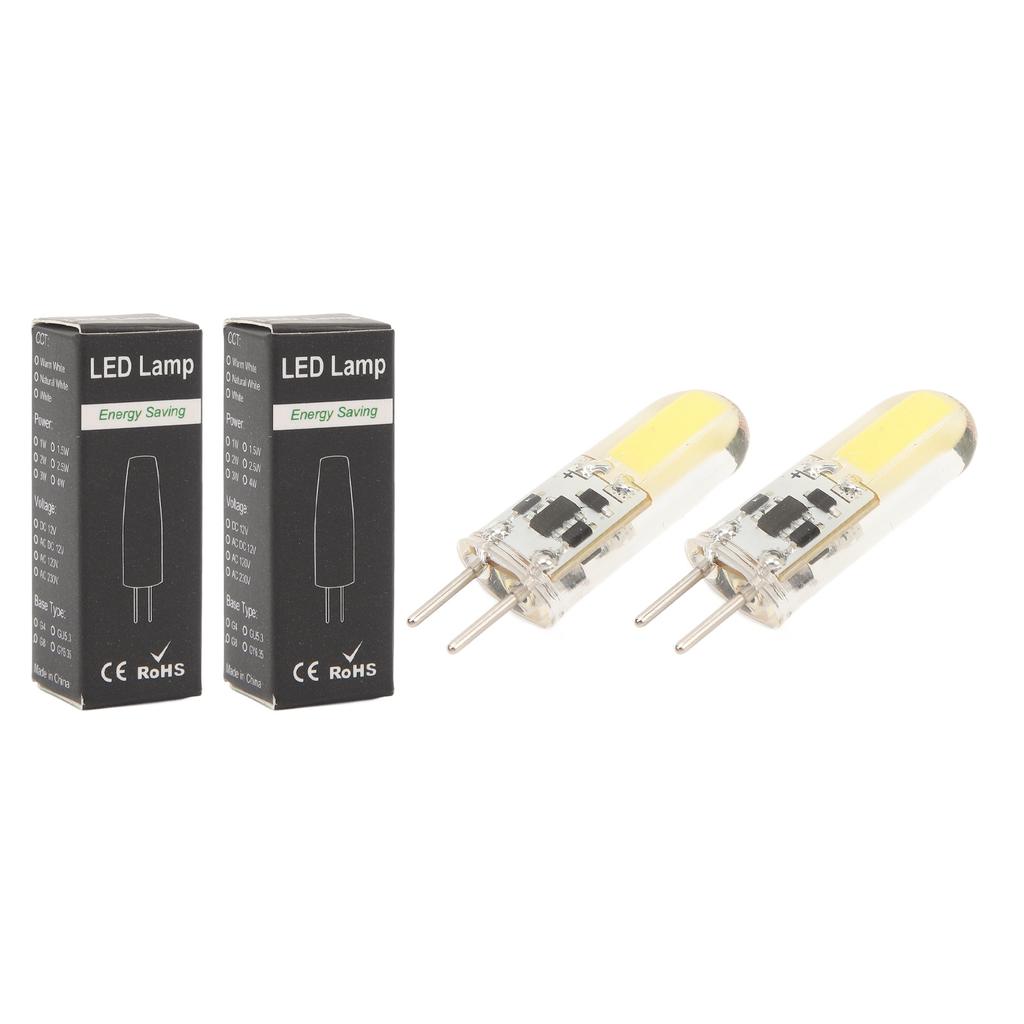 2PCS Silicone LED Light Bulb GY6.35 COB 1505 3W 12V 300LM for Cabinets Closets Outdoor Home Office