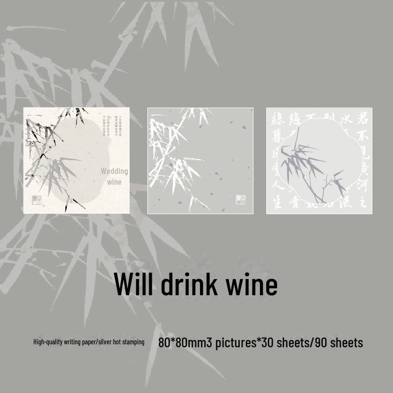 

Мистер. Набор из трех блокнотов из старинного бамбука с золотым тиснением на бумаге