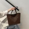 Autumn New Large-capacity Women's Bags, High-end Splicing, Contrasting Color Tote Bags, Textured Portable Shoulder Bags