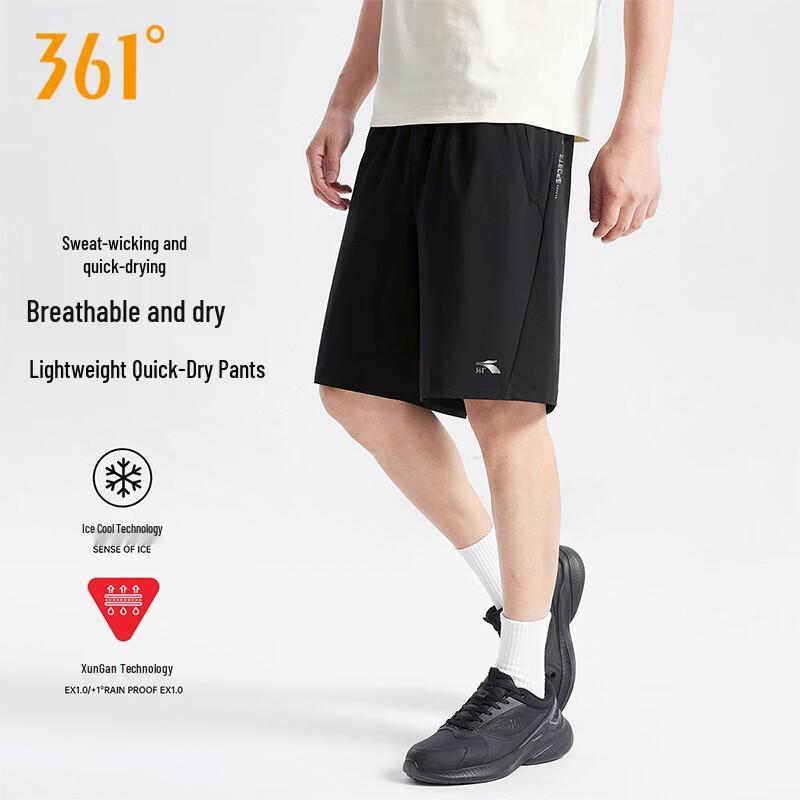 361° Unisex Performance Quick-Dry Sports Shorts XS