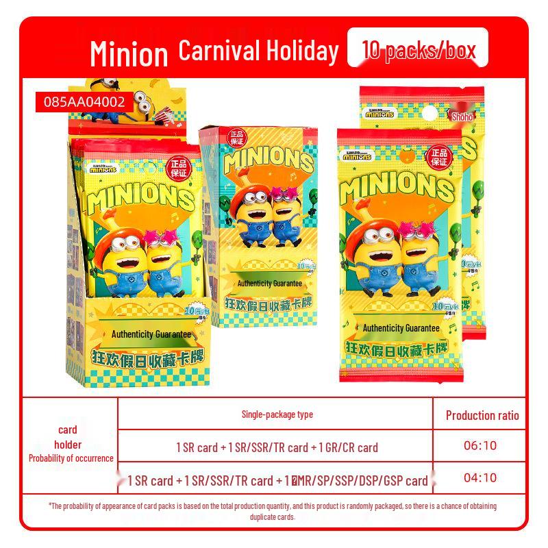 My Little Pony: Ponyo Laser Ticket Stub & Shining Notes Fun Shadow Pack - Genuine Card Blind Box