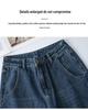 Women's High-Waisted Wide-Leg Jeans - Slimming, Versatile Spring Pants
