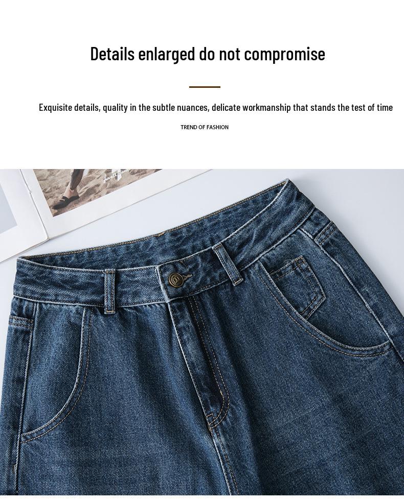 Women's High-Waisted Wide-Leg Jeans - Slimming, Versatile Spring Pants