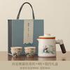 Ru Kiln Portable Travel Tea Set High-end Ru Porcelain Filter Express Customer Cup New Chinese Outdoor Camping Car Tea Drinker