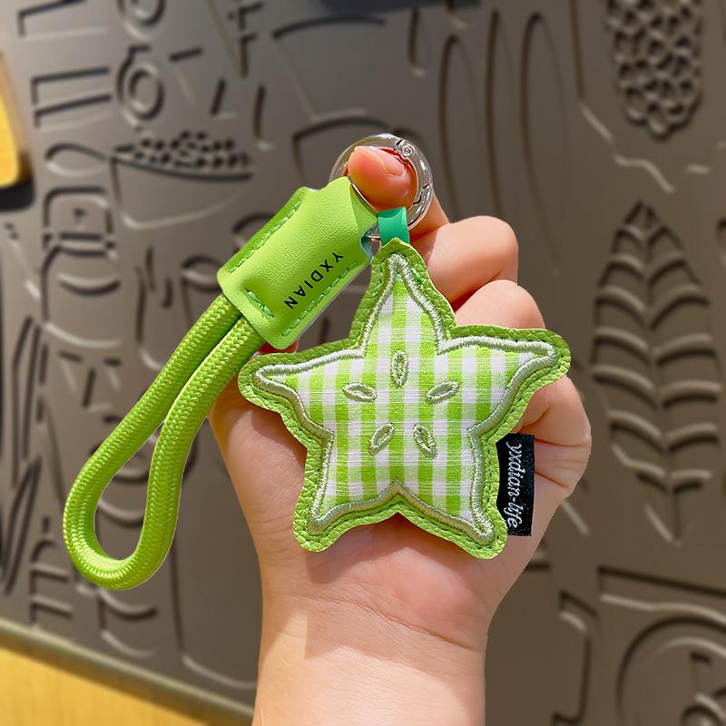 Новый тканевый кожаный кулон в виде лошади, милый кулон-брелок, маленький аксессуар, кулон для ключей Five-pointed star