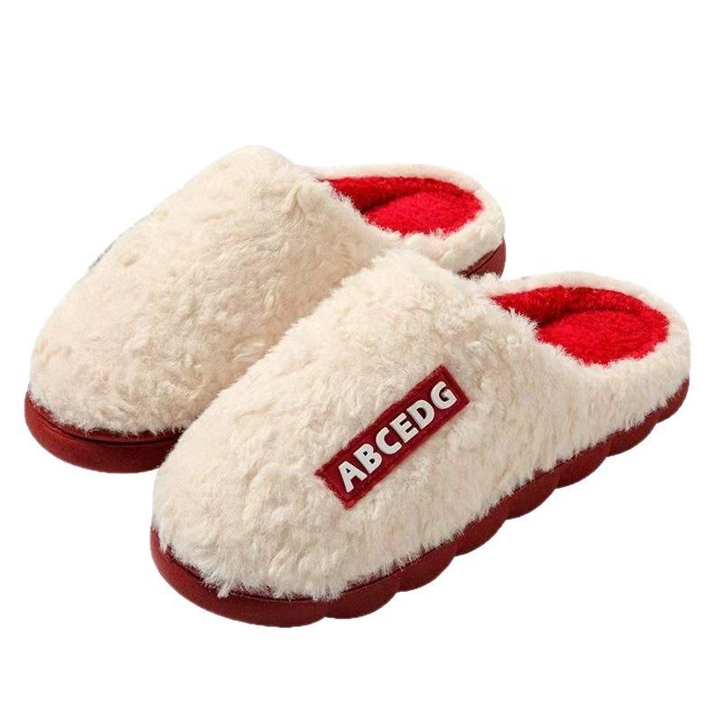 Autumn and winter new cartoon cotton slippers women's thick bottom fluff drag male couple home non-slip warm indoor household