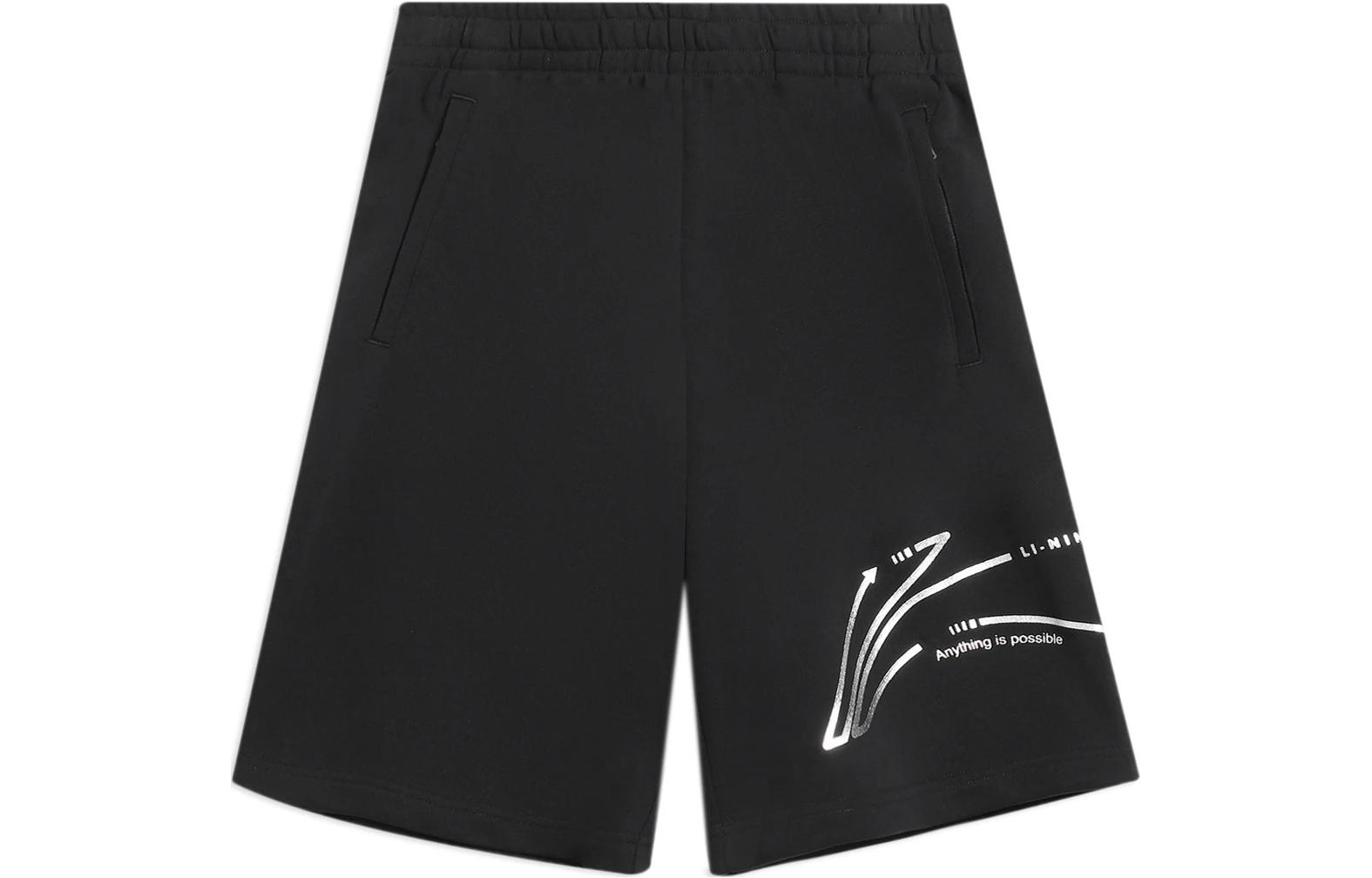 Li Ning Sports Fashion Collection Casual Shorts Men s Black AKSS981-1 L