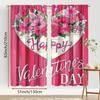 2PCS Pink Valentine's Day Theme Curtains   Romantic Style   Bedroom Living Room   Drawbar Pocket Decorative Curtains
