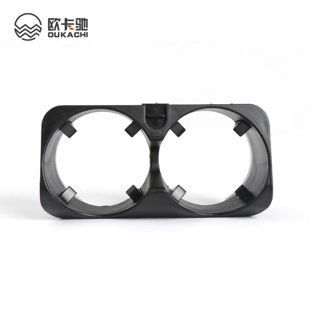 Car Center Console Cup Holder Cup Drink Holder Outer Cover for Mercedes Benz S-Class W221 2218130014