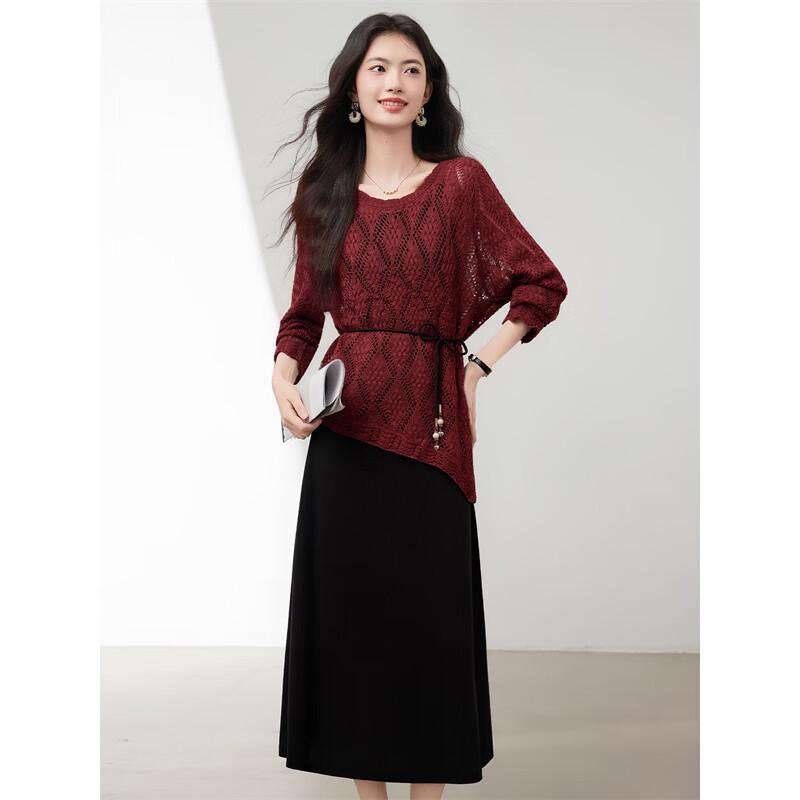 Women's Hollow Knitted Shirt & Suspender Dress Set
