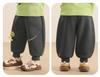 Kaka Panda Kids' Fleece-Lined Winter Sweatpants - Boys' & Girls' Warm Autumn/Winter Trousers
