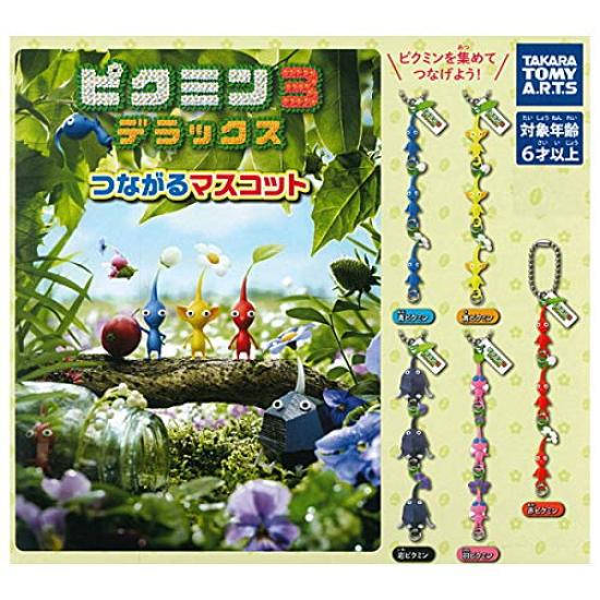 

Pikmin 3 Deluxe Connecting Mascot Types Set Gacha Gacha Capsule Toy [5 (Full Complete)]