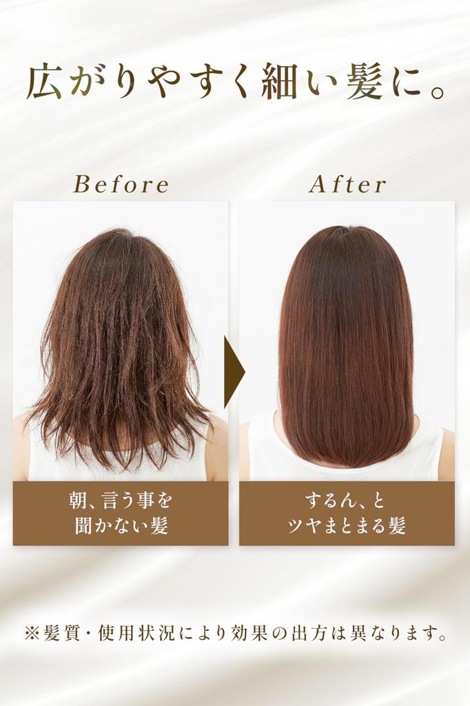 in salons Perfehair Boar Bristle Hair Brush Boar Wooden Fine Perfect for Bangs and Updos [Loved worldwide] - 100% Bristles, Handle, Shine, Smoothness,
