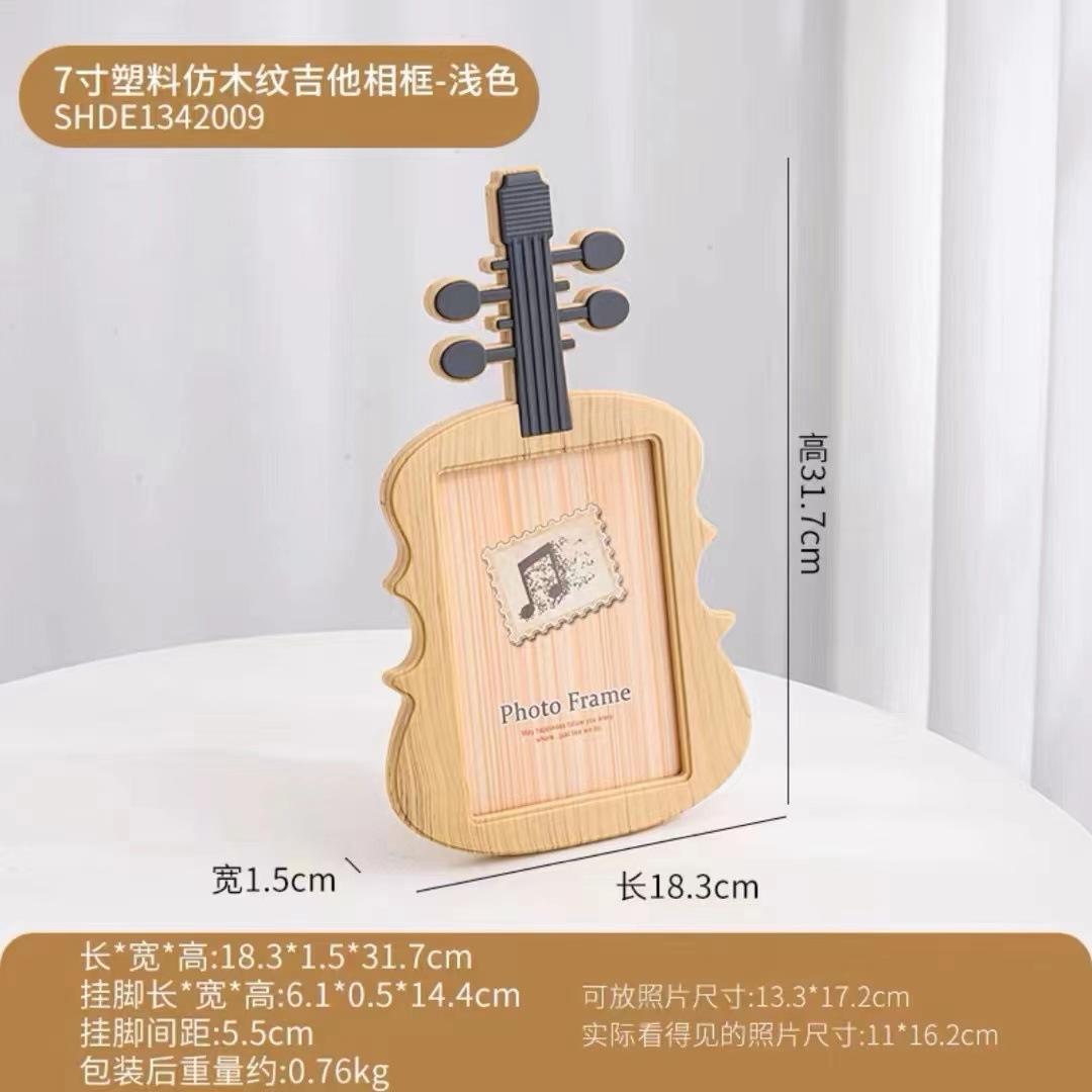 

7 Inch Violin Photo Frame Creative Kids Frame Baby Student Set Up Table Wholesale Photo Studio Wood Grain Photo Frame Gifts 7 inch 12.7 x17.3