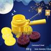 Hand-Press Mooncake Mold Kit