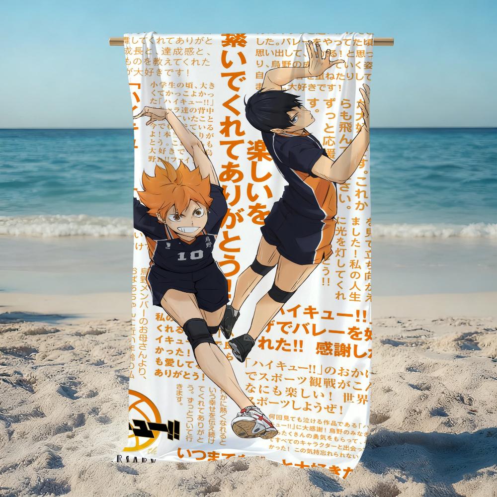 H-haikyu-u Cartoon Anime Cute Towel Beach Quick Dry Soft Pool Towels Gift for Travel Gym Shower Camping Sports