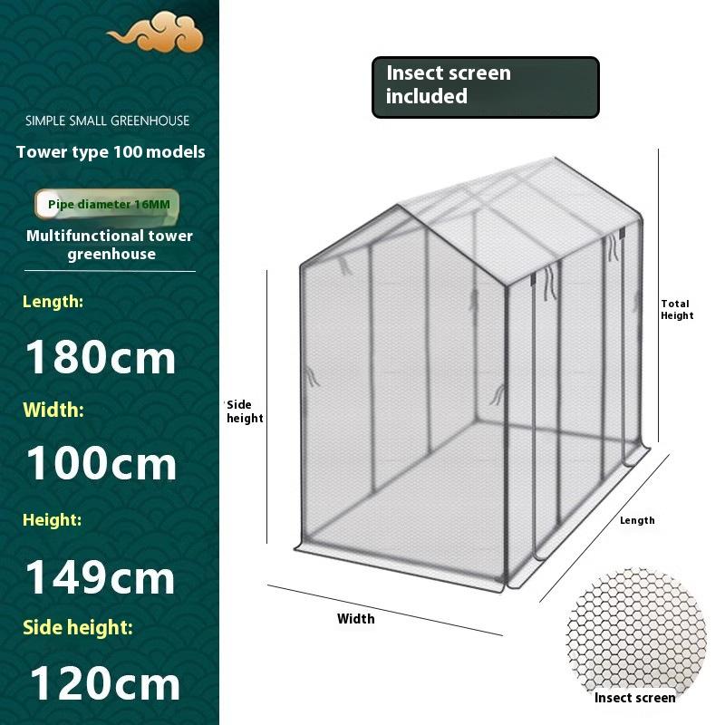 Plastic Coated Iron Pipe Support Shade Insect Net Tower Type Vegetable Growing Greenhouse Succulent Flower Plant Flower House