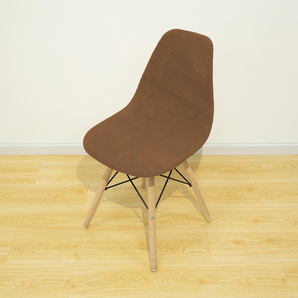 Jacquard Shell Chair Cover Stretch Dining Chair Covers Seat Slipcover Furniture Protector Hotel Home Living Room Removable 1PC
