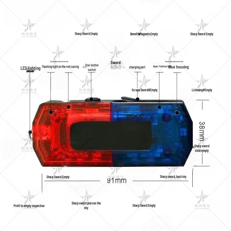 LED Rechargeable Waterproof Distress Shoulder Light with Gravity Sensor