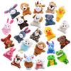 24 Pcs Mini Animal Plush Toys 3 Inch Stuffed Animals Bulk for Kids Birthday Party Favors Gifts Pinata Fillers