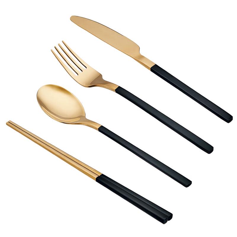 Faust Provence Black Gold 4-Piece Cutlery Set