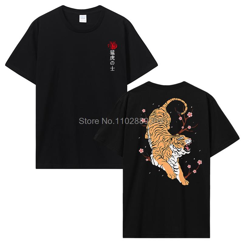 Tiger T Shirt Japanese Tokyo Back Print Men's Clothing Gang Gifts Tops Cotton Tees T Shirts For Men Streetwear