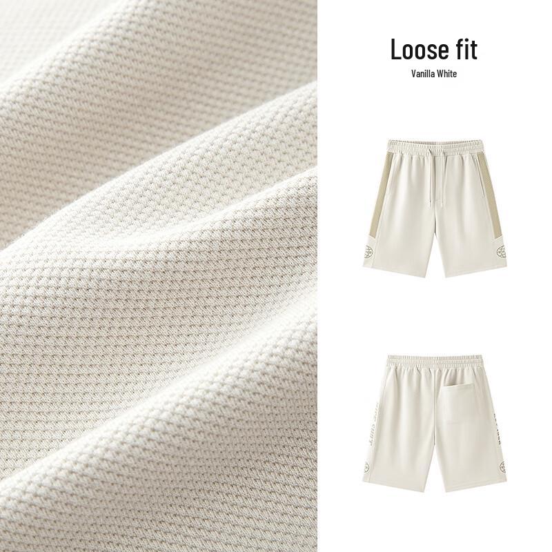 Semir Men's Retro Sporty Knit Shorts