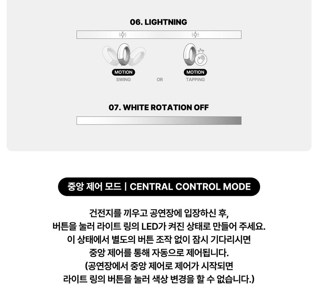 ITZY OFFICIAL LIGHT RING ver.2