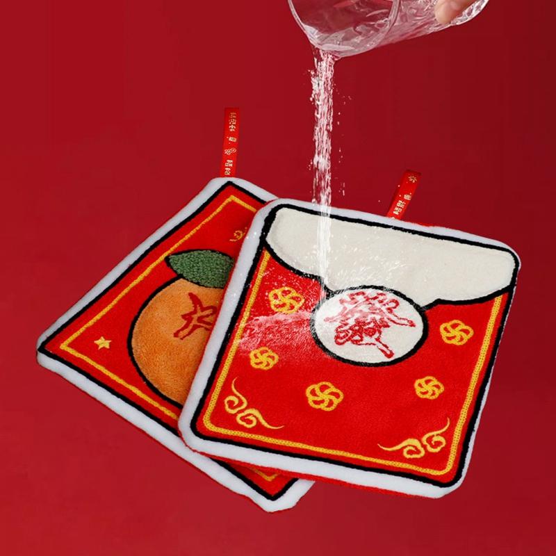 Chinese New Year 2026 Hand Towel Cartoon Absorbent Towels Chinese Spring Festival Quick Drying Towels Cute Lucky Hanging Cloth