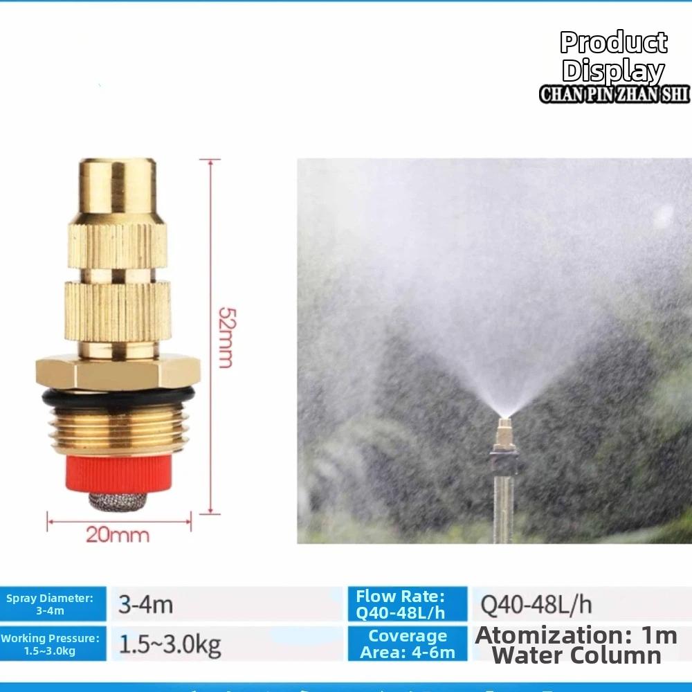 Adjustable Brass Nozzle Heavy Duty Adjustable Nozzle Twist Hose Nozzle  For Watering Gardens
