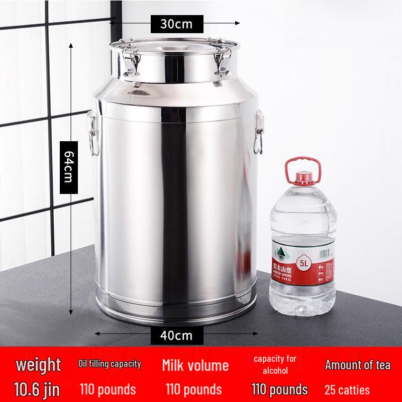 Andytai 304 Stainless Steel Sealed Storage Bucket