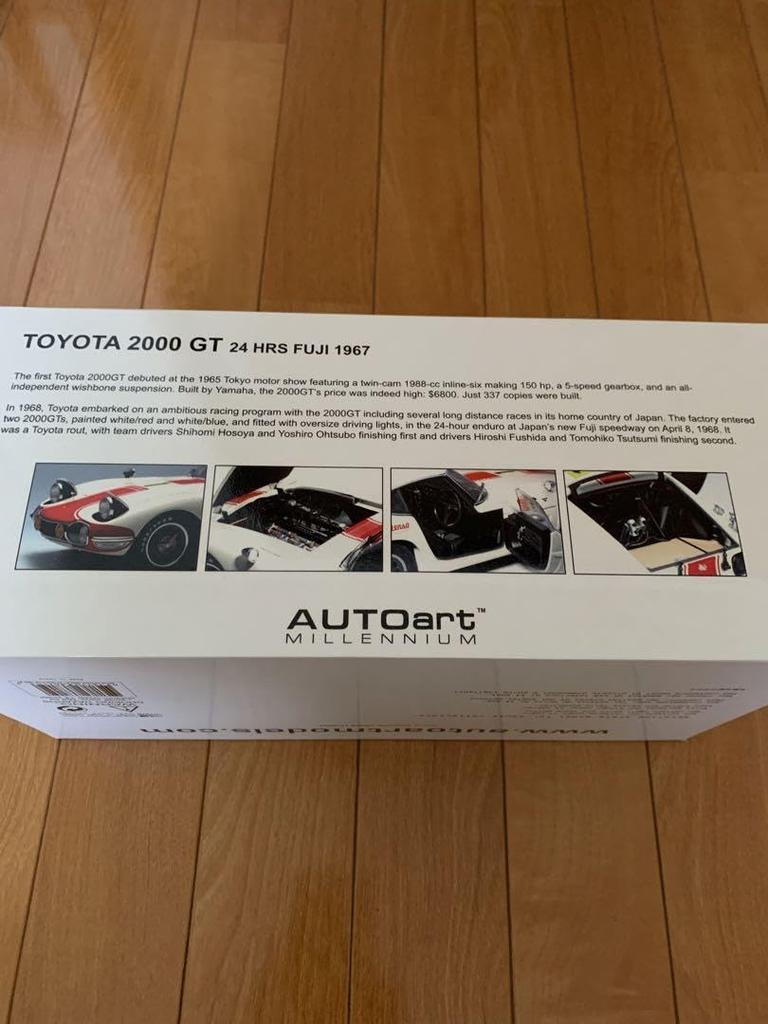 Autoart 118 Toyota 2000GT
