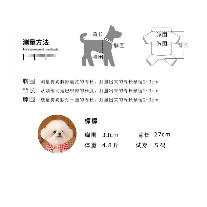 Pet Dog Vest Warm Fleece Harness Coat Small Dogs Cats Teddy Cute Two-Legged Outfit XS To XL