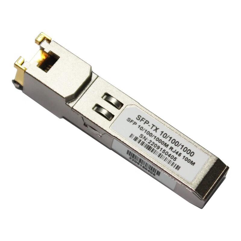 SFP+ Fiber Optic to RJ45 Gigabit Ethernet Transceiver