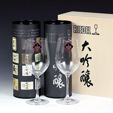 

Riedel Vinum Daiginjo Pair Set (Wooden Box) #rdl6416-75p