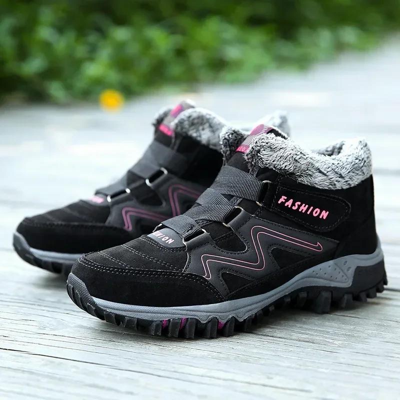 Sneakers Neue Damen Schneestiefel Leder Herren Warm Dick Plüsch Schneestiefel Wasserdicht Damen Keilstiefel Rutschfest Damenschuhe