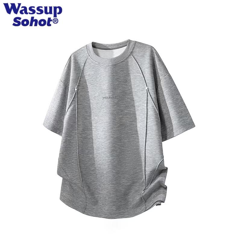 Wassup Sohot Men's Short Sleeve T-Shirt